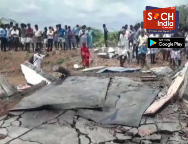 7 Dead, Several Injured In Explosion At Firecracker Factory In Cuddalore District