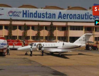 HALमध्ये काम करणारा पाकिस्तानी हेर गजाआड, एटीएसची मोठी कारवाई