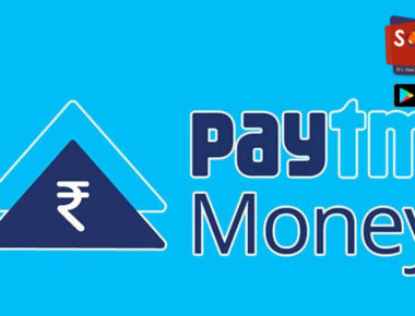 Paytm Money से खरीद सकेंगे ETF, सिर्फ 16 रुपए से शुरू कर सकते हैं निवेश