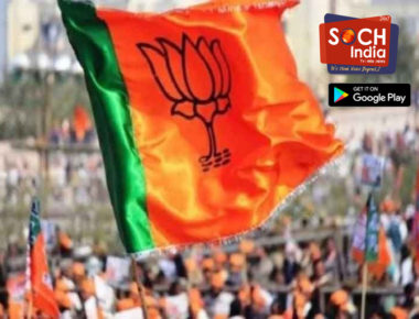 बीजेपी ने जारी की चौथी लिस्ट, सुशांत राजपूत के चचेरे भाई समेत 35 लोगों को दिया टिकट