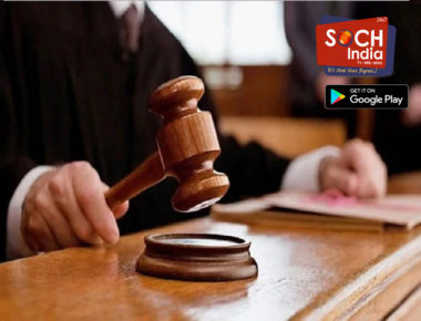 पतीला दरमहा एक हजार रुपये देखभाल भत्ता द्या, यूपीतील कौटुंबिक कोर्टाचे पत्नीला आदेश