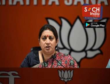 Smriti Irani Slams Kamal Nath For ‘Item’ Jibe On Imarti Devi, ‘Gandhi Family Will Never Take Action’