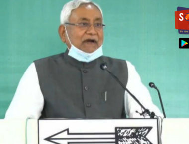 बिहार: नीतीश कुमार ने राज्यपाल को सौंपा इस्तीफा, नई सरकार बनने तक रहेंगे कार्यवाहक CM