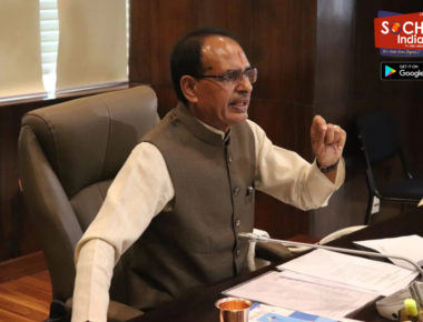 CM की कलेक्टरों को फटकार, सालभर में आती है दिवाली, जमकर फोड़ने दें पटाखे