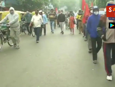 Bharat bandh by trade unions on November 26; West Bengal government opposes bandh; tension in some parts of state