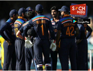 India vs Australia, 1st ODI Highlights: Australia Thump India By 66 Runs In Series Opener, Take 1-0 Lead