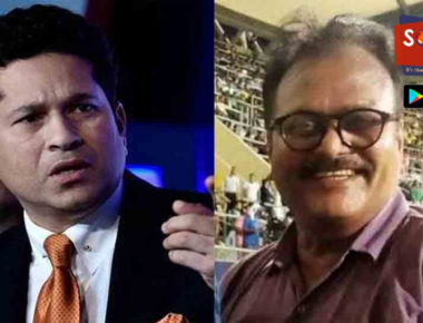 Sachin Tendulkar’s former teammate, close friend dies due to COVID-19