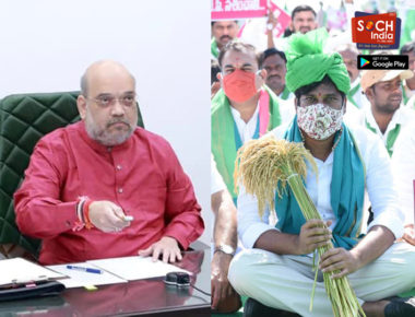 गृहमंत्री अमित शाह यांनी संध्याकाळी बैठकीसाठी बोलवले, शेतकरी नेते राकेत टिकैत यांचा दावा