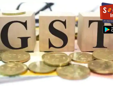 GST collections at record-high of over Rs 1.15 lakh crore in December 2020