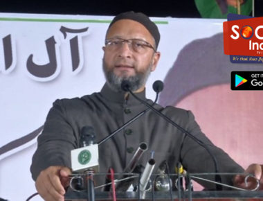 कांग्रेस तो बैंड-बाजा पार्टी, ओवैसी का बीजेपी की बी टीम तमगे पर ममता पर वार