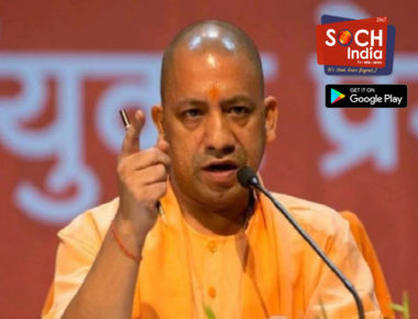 फरवरी में हो सकता है योगी कैबिनेट का विस्तार, इन नए चेहरों को मिलेगा मौका, कई मंत्रियों की छिनेगी कुर्सी