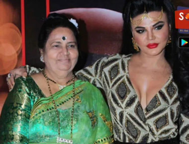 ‘Bigg Boss 14’ कंटेस्टेंट Rakhi Sawant की मां के ट्यूमर का हुआ ऑपरेशन, जल्द शुरू होगी कीमोथेरेपी