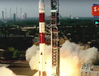 ISRO ने लॉन्च किया PSLV-C51/Amazonia-1, अंतरिक्ष में आत्मनिर्भर भारत की उड़ान