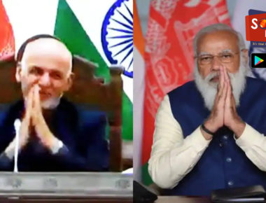 India and Afghanistan want to see region free of terrorism, says PM Narendra Modi at virtual summit with Afghan President Ashraf Ghani