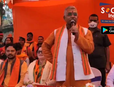 BJP will form next govt in West Bengal: West Bengal BJP president Dilip Ghosh, says `paribortan hobe`
