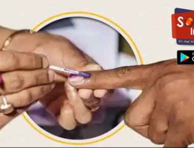 Congress sweeps Punjab Municipal Elections, gets first Mayor in Bathinda after 53 years