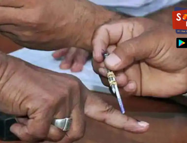 Gupkar alliance wins DDC chairperson post in Jammu and Kashmir’s Rajouri