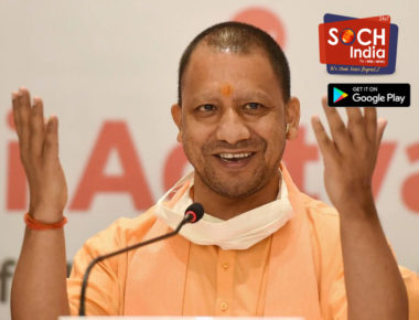 छात्रों को टेबलेट देने का एलान कर सकती है योगी सरकार, चुनावी वादा पूरा करने की तैयारी