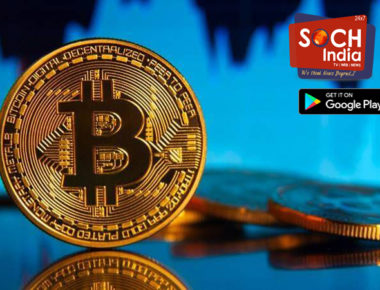 THIS cryptocurrency is touted to be the next best bet after Bitcoin