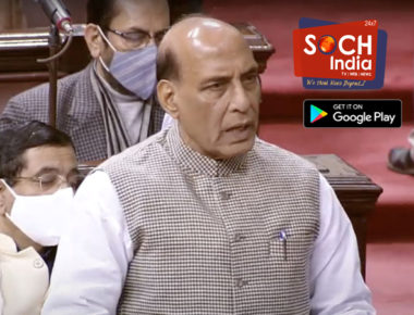 Not an inch of land will be given to China: Rajnath Singh tells Rajya Sabha on Ladakh situation