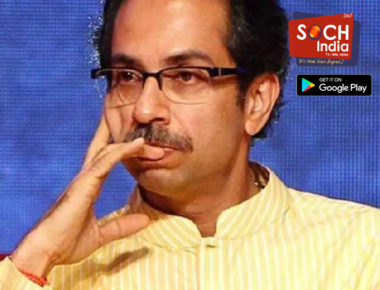 Uddhav Thackeray Health: मुख्यमंत्र्यांच्या संपर्कात आलेले अनेकजण कोरोना पॉझिटिव्ह; चिंता वाढली