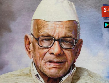 चंद्रपूरचे माजी आमदार ऍड. एकनाथराव साळवे यांचे निधन
