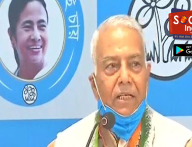West Bengal Election 2021: TMC में शामिल हुए पूर्व केंद्रीय मंत्री Yashwant Sinha, बताया क्यों दे रहे ममता का साथ