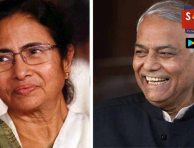 West Bengal Election 2021: कभी BJP में दिग्गज नेता रहे यशवंत सिन्हा को Mamata Banerjee ने दी बड़ी जिम्मेदारी
