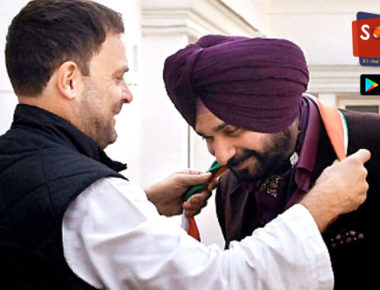 Punjab Assembly Election से पहले Navjot Singh Sidhu को ‘एडजस्ट’ करेगी कांग्रेस! जल्द मिल सकती है बड़ी जिम्मेदारी