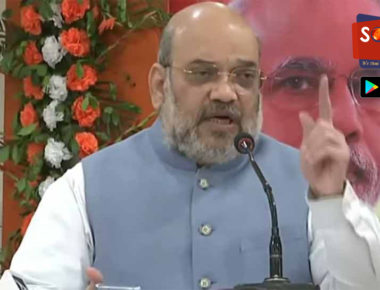 West Bengal Assembly Election: अमित शाह 21 मार्च को जारी करेंगे BJP का घोषणापत्र, OBC पर हो सकता है बड़ा ऐलान