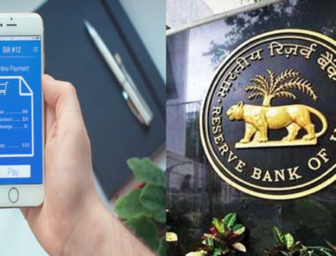 करोड़ों ग्राहकों को बड़ी राहत! मोबाइल, बिजली, OTT का पेमेंट नहीं होगा फेल, जारी रहेगा ऑटो डेबिट