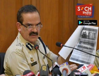 पूर्व कमिश्नर परमबीर सिंह ने सीएम उद्धव को लिखी चिट्ठी, गृहमंत्री अनिल देशमुख पर लगाए ये गंभीर आरोप