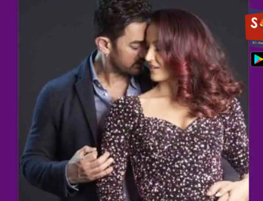 Aamir Khan revisits lover boy role, romances Elli AvrRam in ‘Har Funn Maula’ song, first look poster out