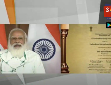 PM Narendra Modi inaugurates 7500th Janaushadhi Kendra in Shillong, dedicates it to nation
