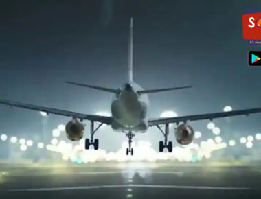 Attention! Domestic airfares’ lower limit hiked 5%, govt extends cap on 80% capacity