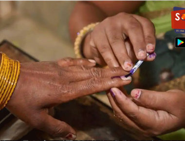 UP panchayat election 2021: Polling to held on April 15, 19, 26 and 29, result to be announced on May 2