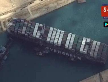 Suez Canal: India chalks out 4 point plan to deal with blockage situation