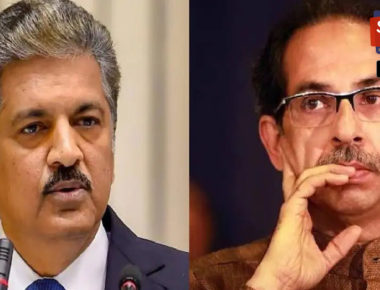 Focus on curbing mortality, not lockdown: Anand Mahindra tells Maharashtra CM Uddhav Thackeray as COVID-19 cases rise