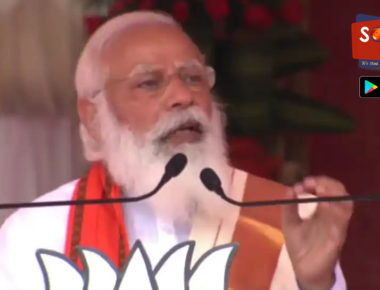 PM Narendra Modi likens LDF to Judas, says they betrayed Kerala for a few pieces of gold