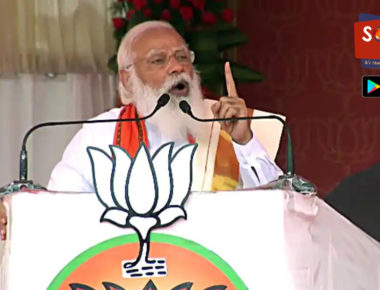 UPA launched ‘outdated 2G missile’ to attack ‘nari shakti’ of Tamil Nadu: PM Narendra Modi