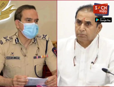 Exclusive: ये है अनिल देशमुख के फरवरी महीने का ब्यौरा, जानिए किन से हुई महाराष्ट्र के गृह मंत्री की मुलाकात