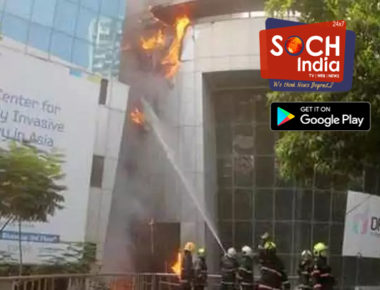 मुंबईतील भांडुप आग प्रकरणी सदोष मनुष्यवधाचा गुन्हा दाखल