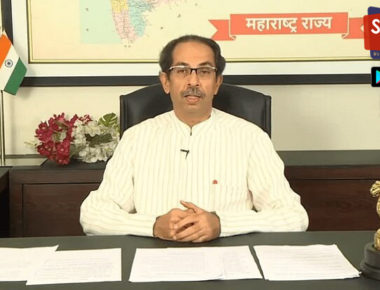LOCKDOWN 2.0 | राज्याचे मुख्यमंत्री जनतेशी संवाद साधणार, लॉकडाऊनशिवाय आरोग्य सेवेचं मोठं आव्हान