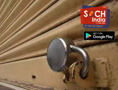 संपूर्ण लॉकडाउनची घोषणा आजच होणार?; अस्लम शेख यांचे संकेत