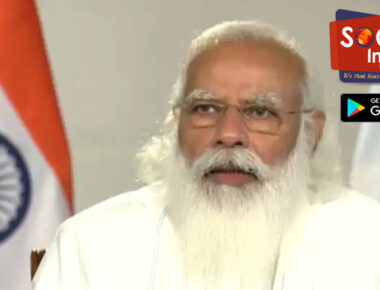 मन की बात | पीएम मोदी बोले- 100 सालों में सबसे बड़ी महामारी, देश पूरी ताकत से लड़ रहा है