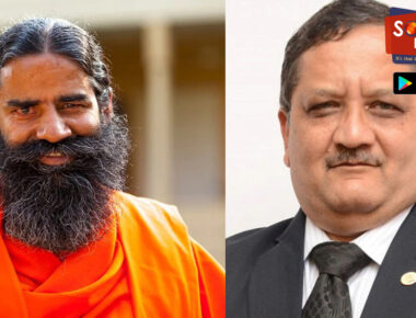 Ramdev-IMA विवाद में कूदी आयुर्वेदिक डॉक्टरों की संस्था NIMA, स्वास्थ मंत्री को लिखा पत्र