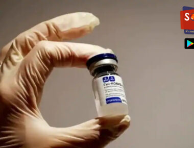 Russian COVID-19 vaccine Sputnik V to cost Rs 995.40 per dose, reveals Dr Reddy’s Laboratories