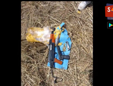 BSF recovers arms consignment dropped by Pakistani drone in Jammu