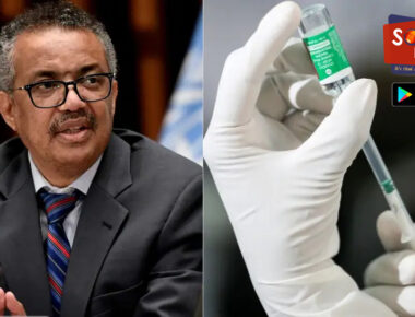 COVID-19: WHO says ongoing vaccine crisis is perpetuating pandemic, calls it ‘scandalous inequity’