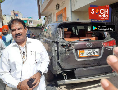 शिवसेना आमदाराची कार पेटवून देण्याचा प्रयत्न; आधी वीज कापली,